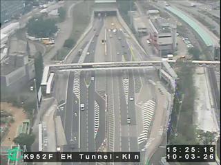 東區海底隧道九龍入口