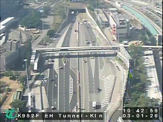 東區海底隧道九龍入口