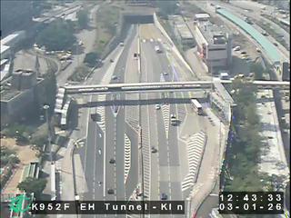 東區海底隧道九龍入口