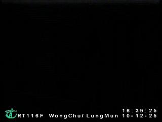 皇珠路近屯門鄉事會路