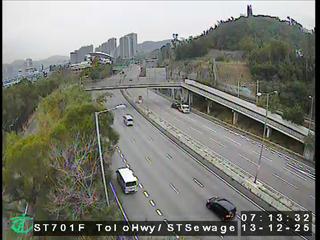 吐露港公路近沙田污水處理廠