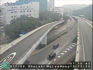 沙瀝公路近威爾斯親王醫院