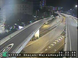 沙瀝公路近威爾斯親王醫院