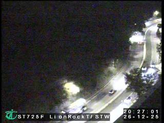 獅子山隧道公路近新田圍邨