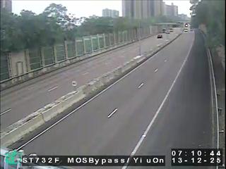 馬鞍山繞道近耀安邨