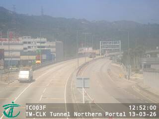 屯門-赤鱲角隧道北面入口