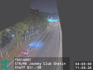 沙田路近香港賽馬會職員宿舍 - 南行