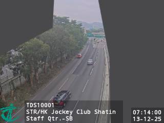 沙田路近香港賽馬會職員宿舍 - 南行