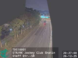 沙田路近香港賽馬會職員宿舍 - 南行