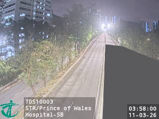 沙田路近威爾斯親王醫院 - 南行