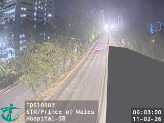 沙田路近威爾斯親王醫院 - 南行