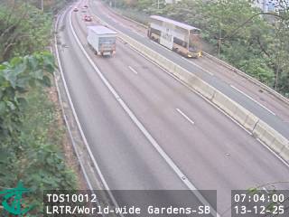 獅子山隧道公路近世界花園 - 南行