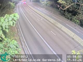 獅子山隧道公路近世界花園 - 南行