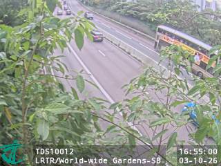 獅子山隧道公路近世界花園 - 南行