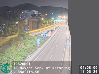 大老山公路近香港駕駛學院 - 沙田 - 南行