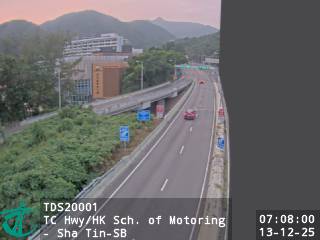 大老山公路近香港駕駛學院 - 沙田 - 南行