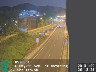 大老山公路近香港駕駛學院 - 沙田 - 南行