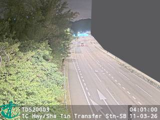 大老山公路近沙田廢物轉運站 - 南行