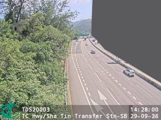 大老山公路近沙田廢物轉運站 - 南行