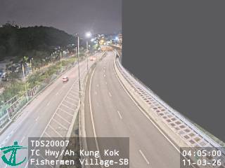 大老山公路近亞公角漁民新村 - 南行