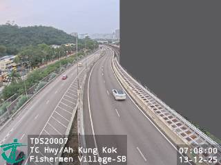 大老山公路近亞公角漁民新村 - 南行