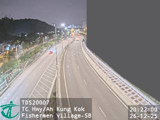 大老山公路近亞公角漁民新村 - 南行