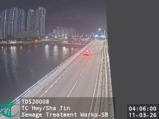 大老山公路近沙田污水處理廠 - 南行