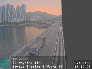 大老山公路近沙田污水處理廠 - 南行