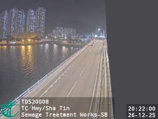 大老山公路近沙田污水處理廠 - 南行