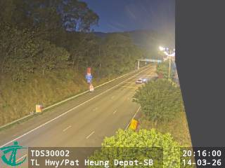 青朗公路近八鄉車廠 - 南行