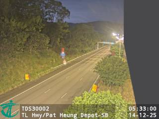 青朗公路近八鄉車廠 - 南行