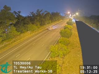 青朗公路近凹頭濾水廠 - 南行