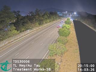 青朗公路近凹頭濾水廠 - 南行