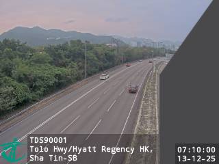 吐露港公路近香港凱悅酒店 - 沙田 - 南行