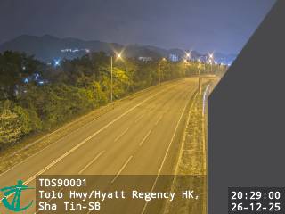 吐露港公路近香港凱悅酒店 - 沙田 - 南行