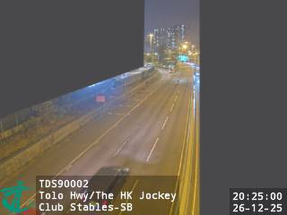 吐露港公路近香港賽馬會馬房 - 南行