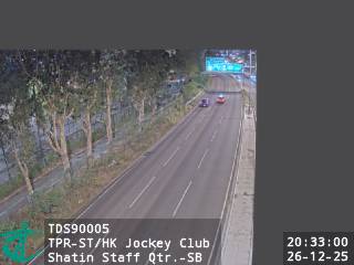 大埔公路沙田段近香港賽馬會職員宿舍 - 南行