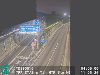 大埔公路沙田段近沙田港鐵站 - 西行