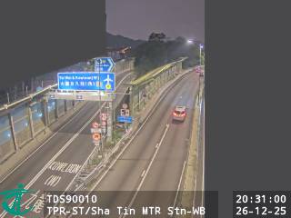 大埔公路沙田段近沙田港鐵站 - 西行