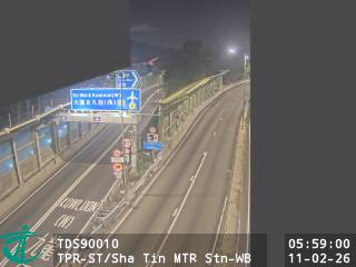 大埔公路沙田段近沙田港鐵站 - 西行