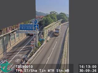 大埔公路沙田段近沙田港鐵站 - 西行
