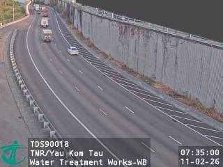 屯門公路近油柑頭濾水廠 - 西行