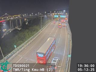 屯門公路近汀九 - 西行(2)