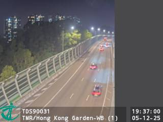 屯門公路近豪景花園 - 西行 (1)