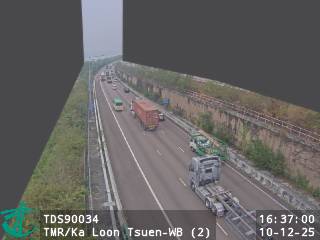 屯門公路近嘉龍村 - 西行 (2)