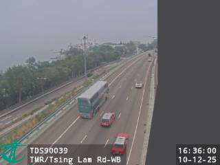 屯門公路近青欖路 - 西行