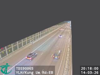 元朗公路近公庵路 - 東行