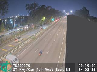 新田公路近錦壆路東 - 北行