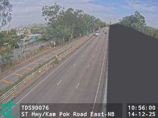 新田公路近錦壆路東 - 北行