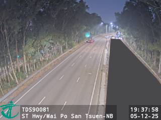 新田公路近米埔新村 - 北行